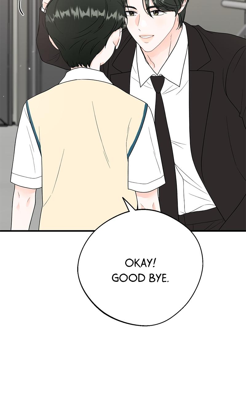 Read One and Only (Lim Joo-Yi) EN Manga Online