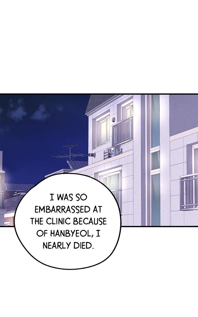 Read One and Only (Lim Joo-Yi) EN Manga Online