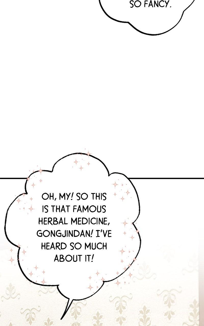 Read One and Only (Lim Joo-Yi) EN Manga Online