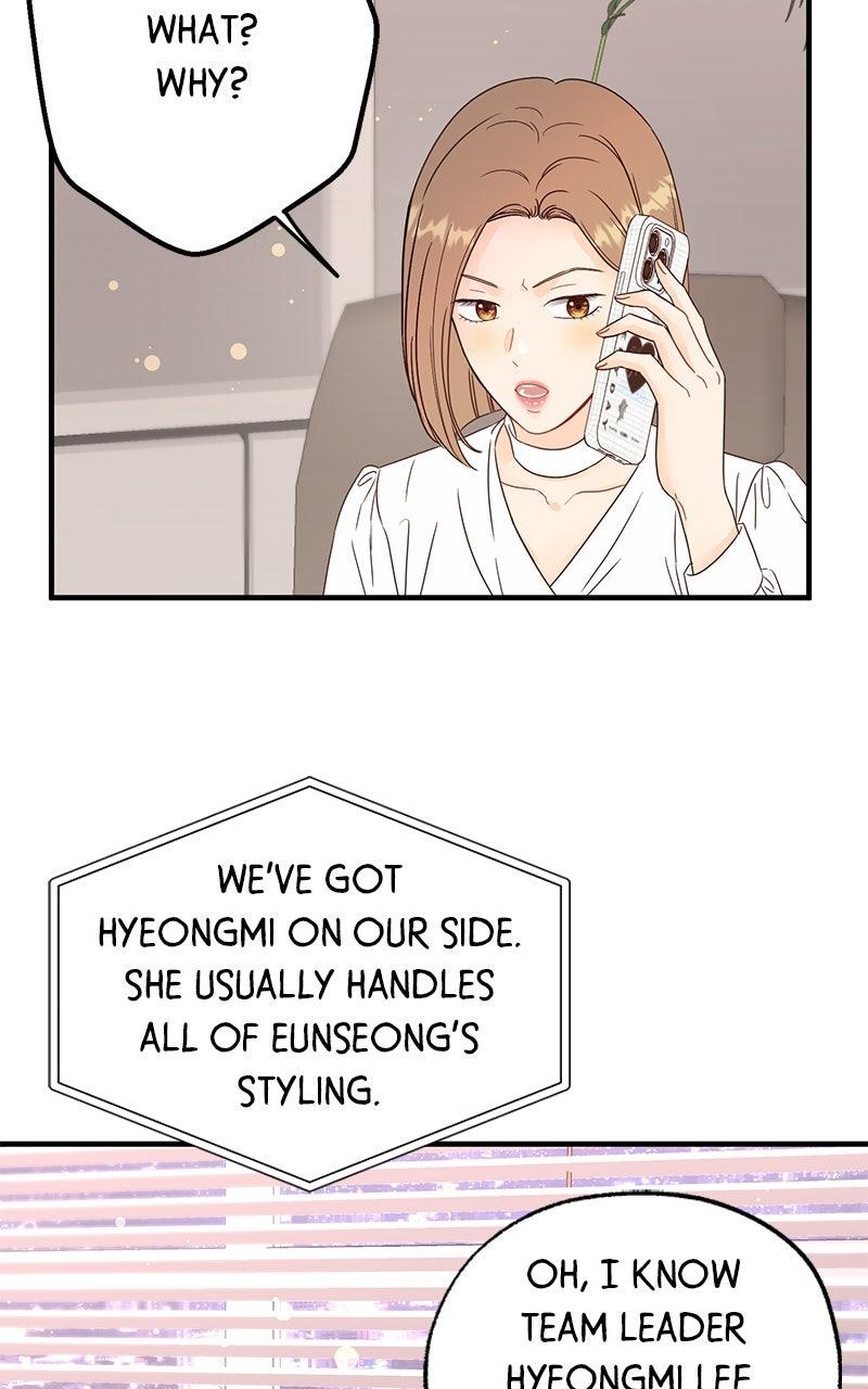 Read One and Only (Lim Joo-Yi) EN Manga Online