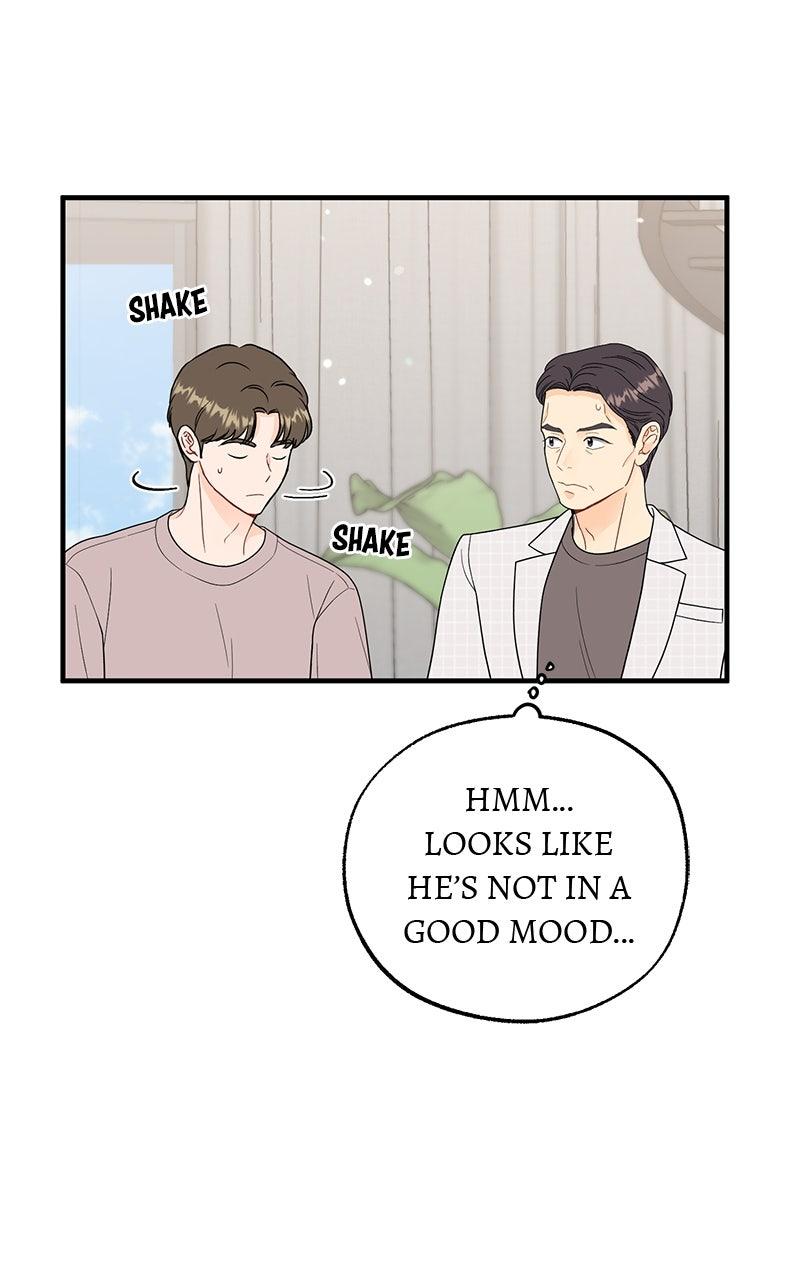 Read One and Only (Lim Joo-Yi) EN Manga Online