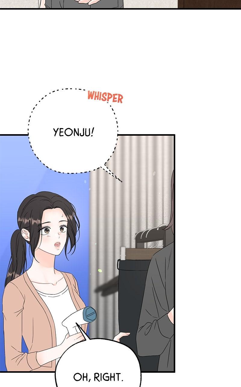 Read One and Only (Lim Joo-Yi) EN Manga Online