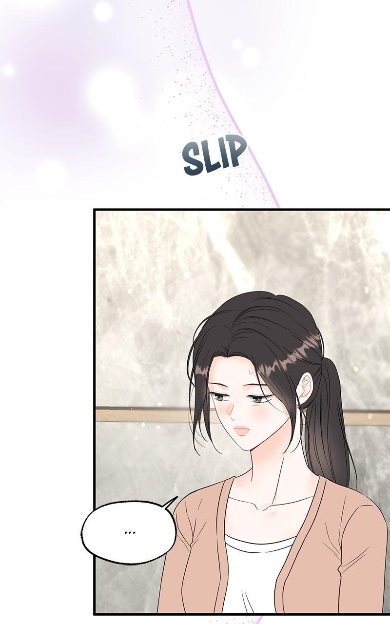 Read One and Only (Lim Joo-Yi) EN Manga Online