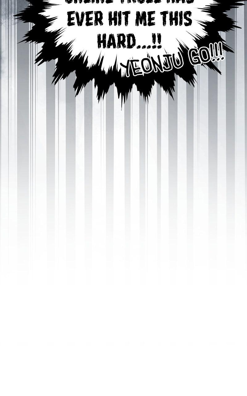 Read One and Only (Lim Joo-Yi) EN Manga Online