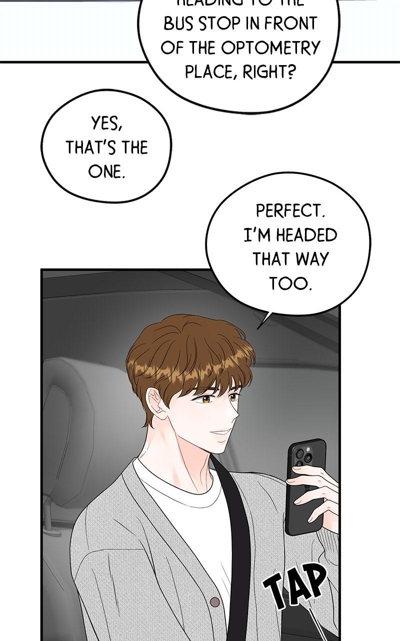 Read One and Only (Lim Joo-Yi) EN Manga Online