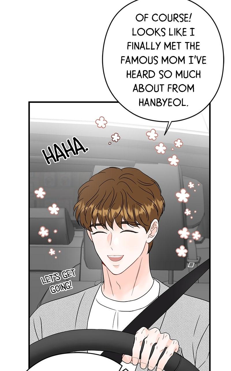 Read One and Only (Lim Joo-Yi) EN Manga Online