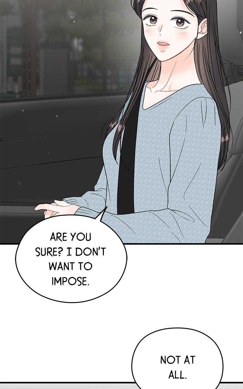 Read One and Only (Lim Joo-Yi) EN Manga Online