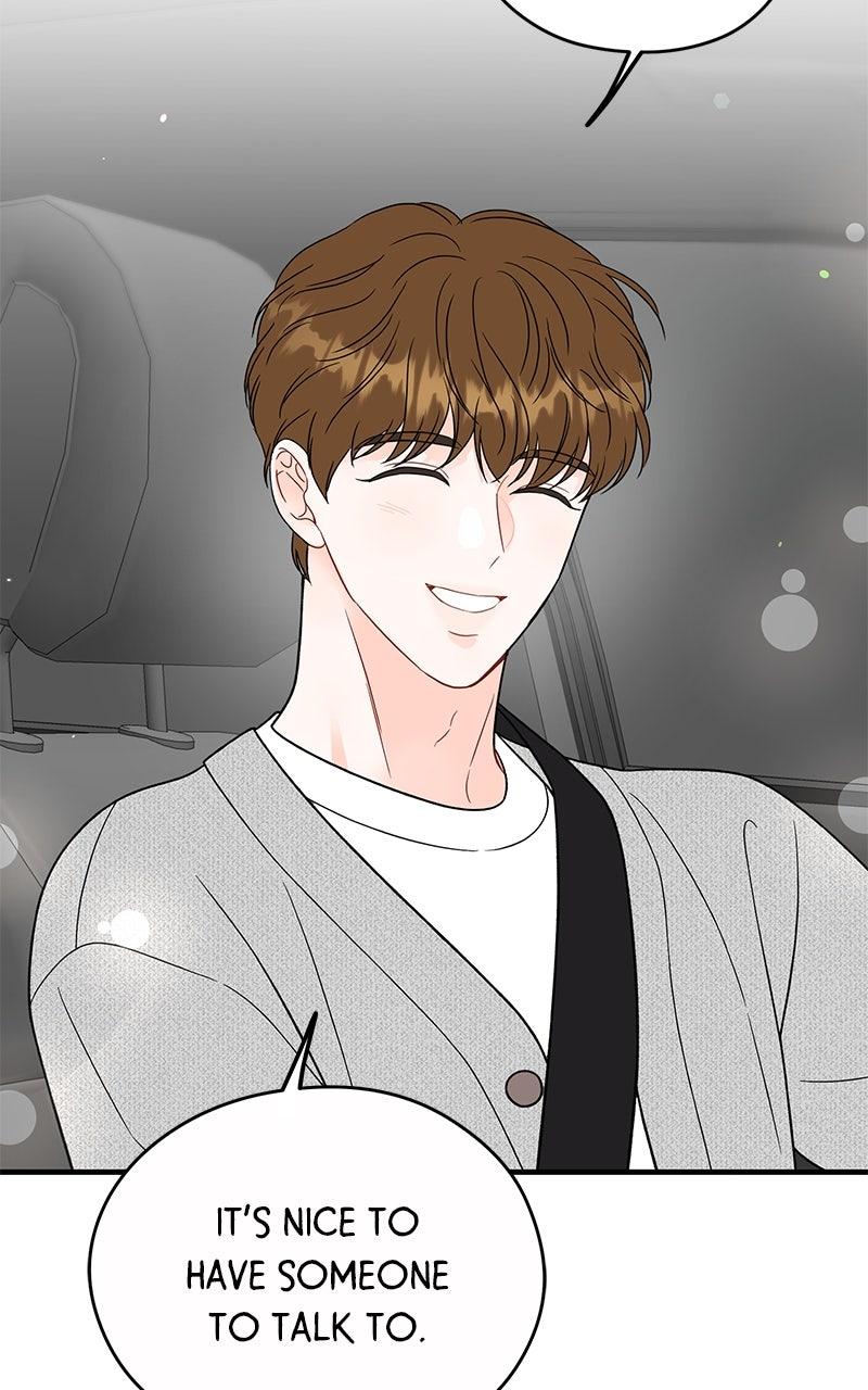 Read One and Only (Lim Joo-Yi) EN Manga Online