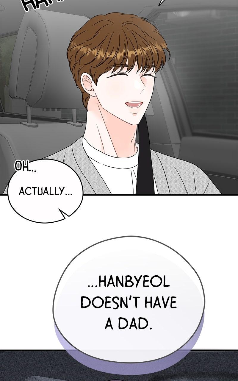 Read One and Only (Lim Joo-Yi) EN Manga Online