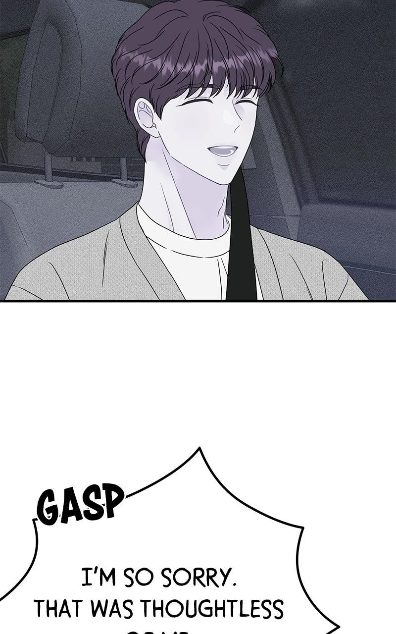 Read One and Only (Lim Joo-Yi) EN Manga Online