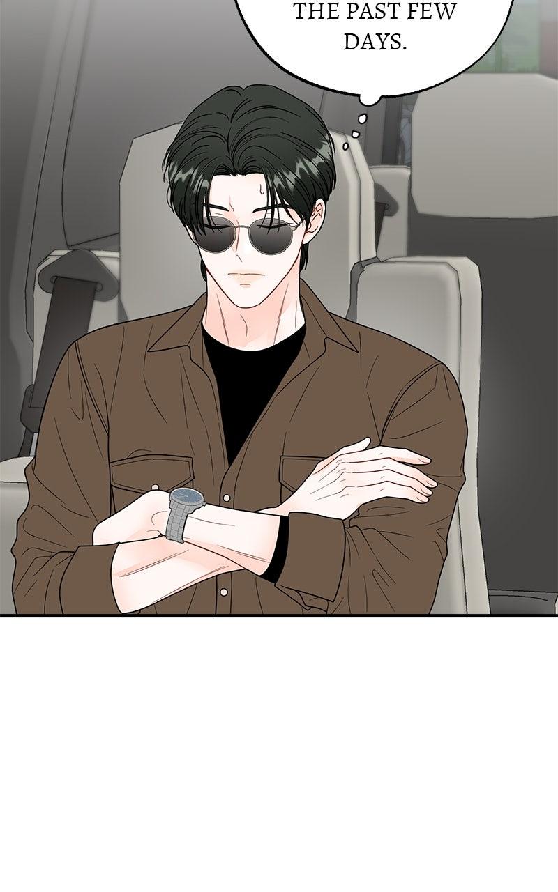 Read One and Only (Lim Joo-Yi) EN Manga Online