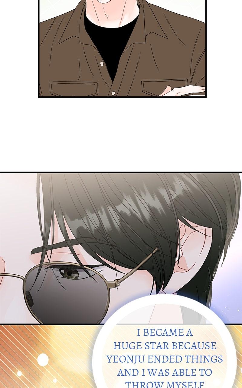 Read One and Only (Lim Joo-Yi) EN Manga Online