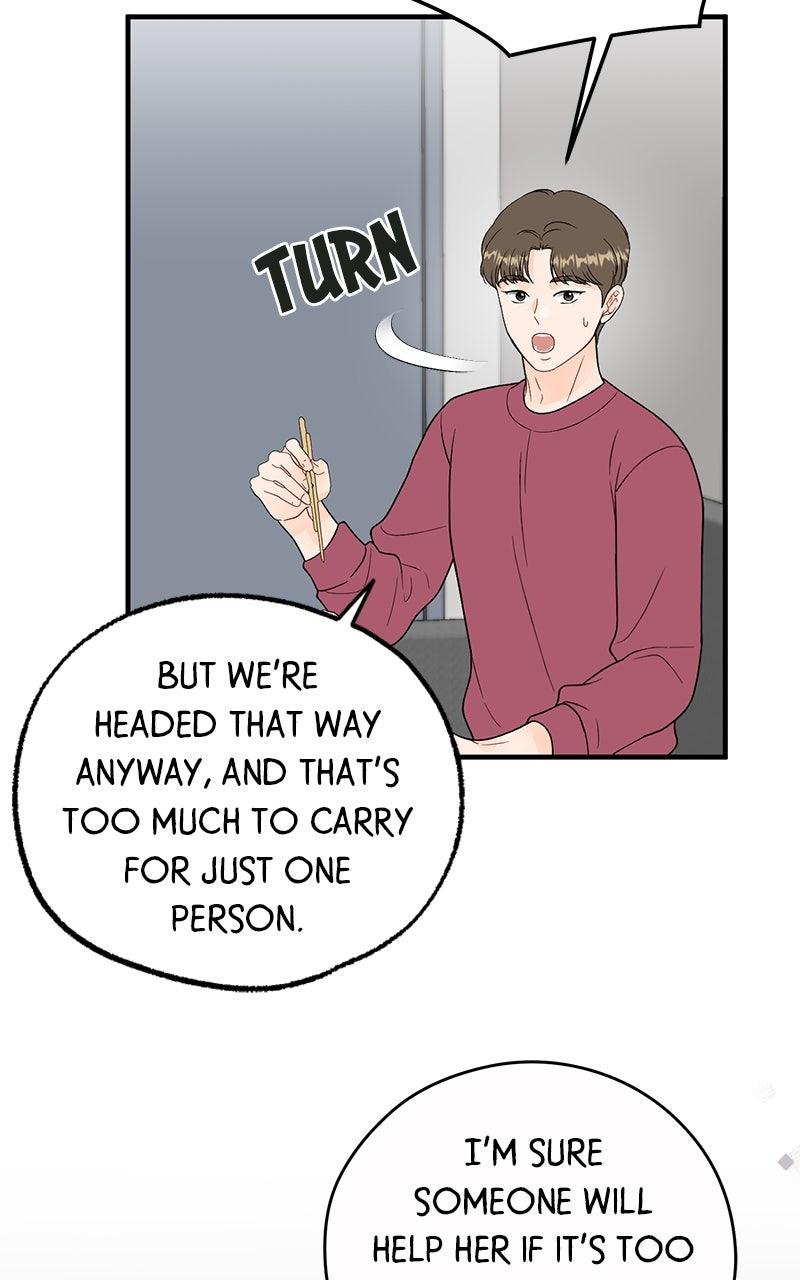 Read One and Only (Lim Joo-Yi) EN Manga Online