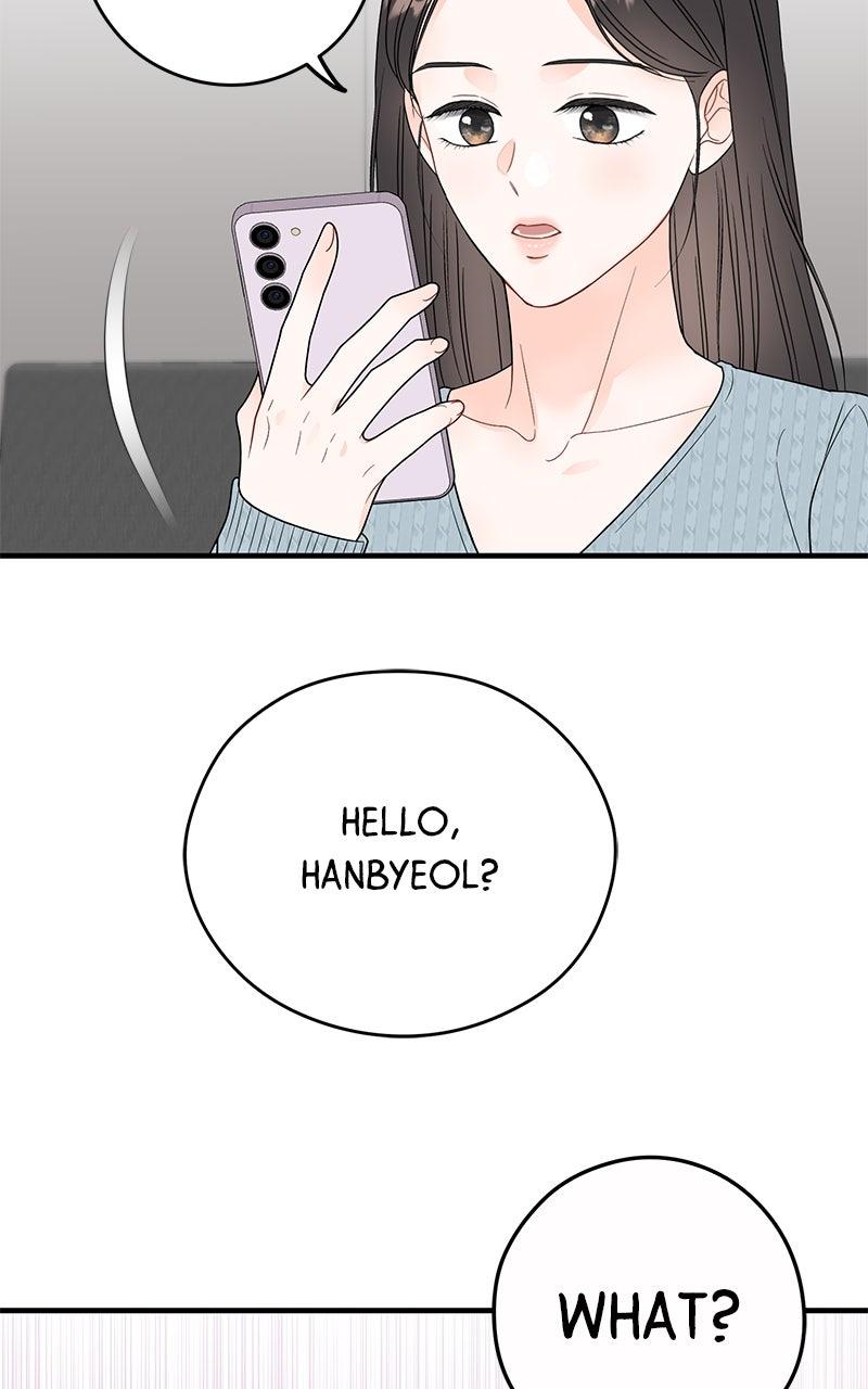 Read One and Only (Lim Joo-Yi) EN Manga Online