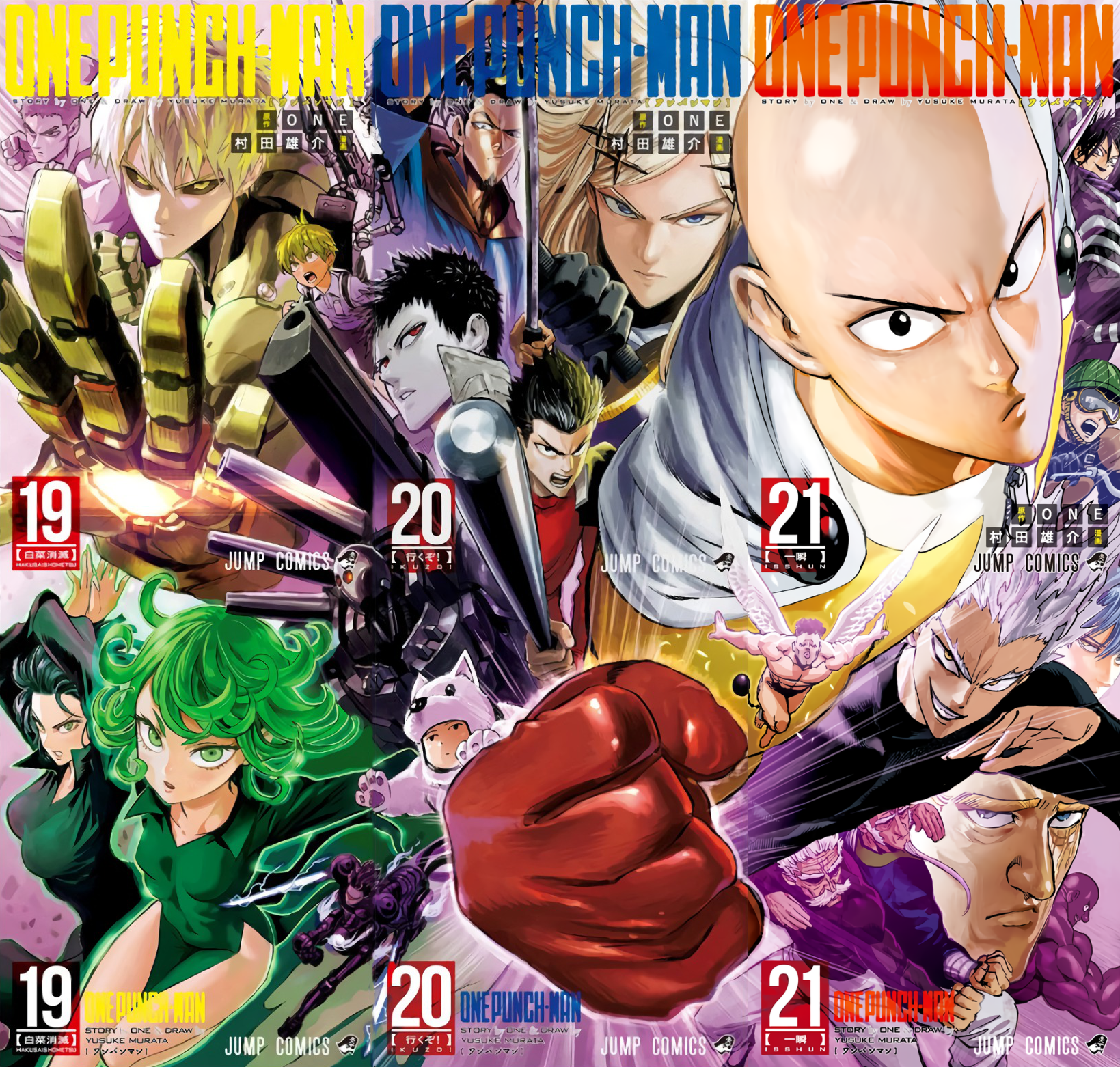 Read One-Punch Man EN Manga Online