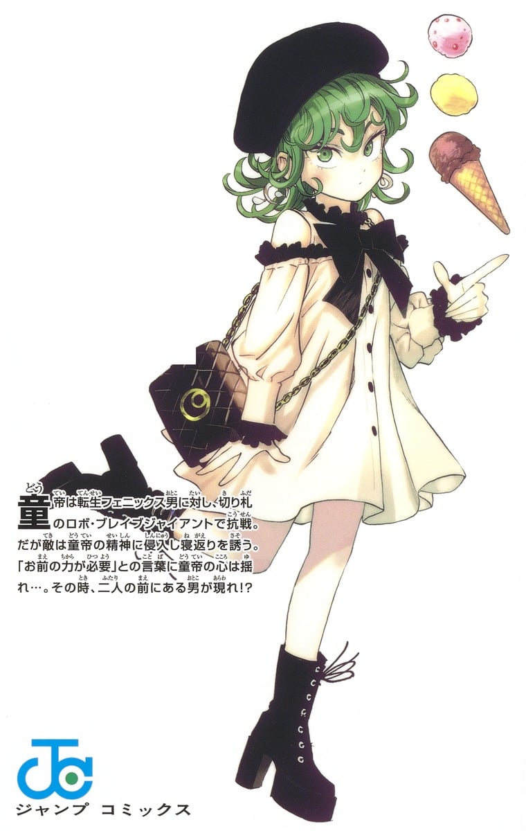 Read One-Punch Man EN Manga Online