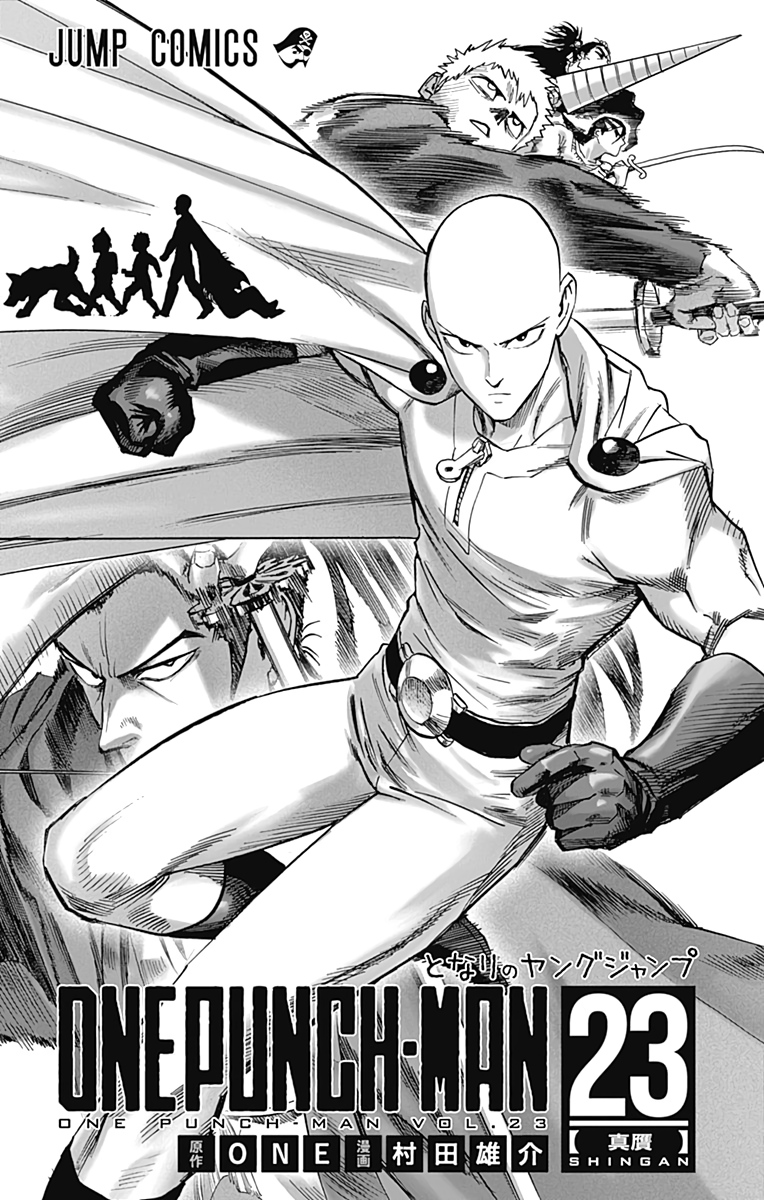 Read One-Punch Man EN Manga Online