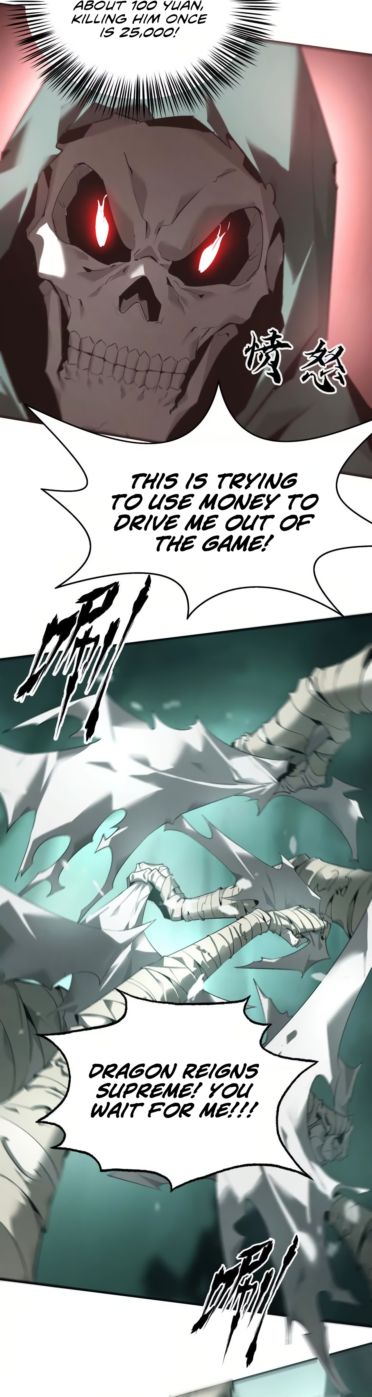 Read Online Game Champion EN Manga Online