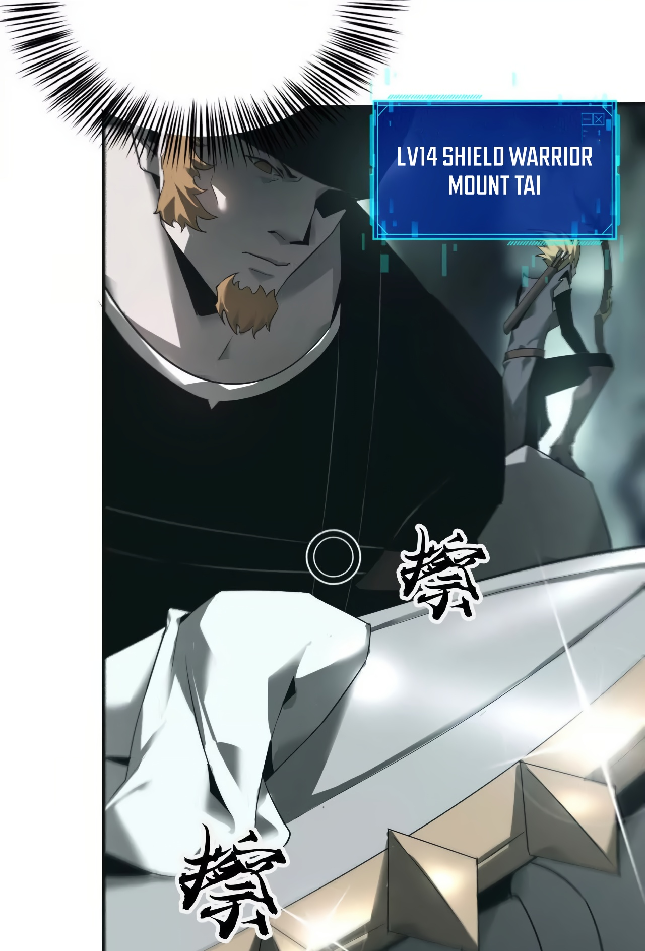 Read Online Game Champion EN Manga Online