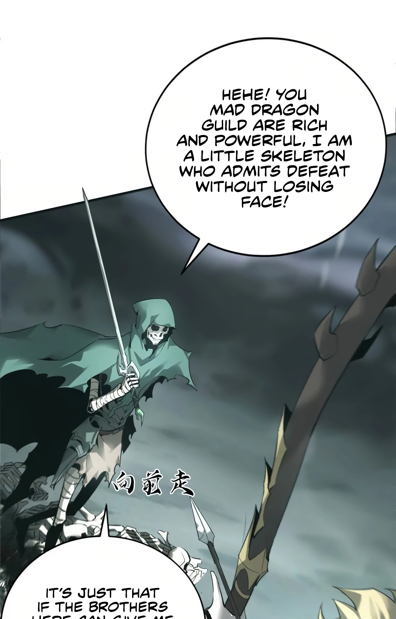 Read Online Game Champion EN Manga Online