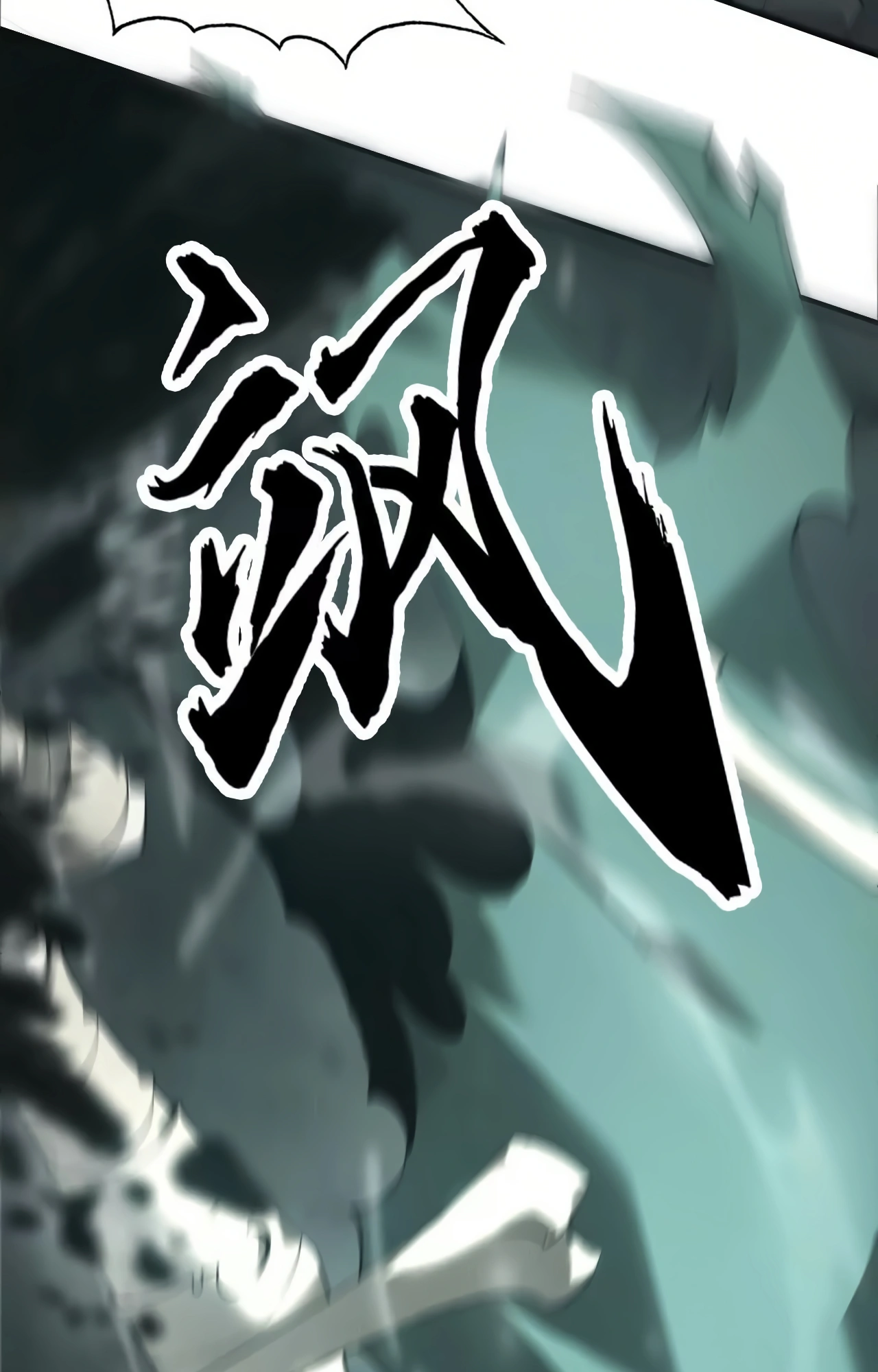 Read Online Game Champion EN Manga Online