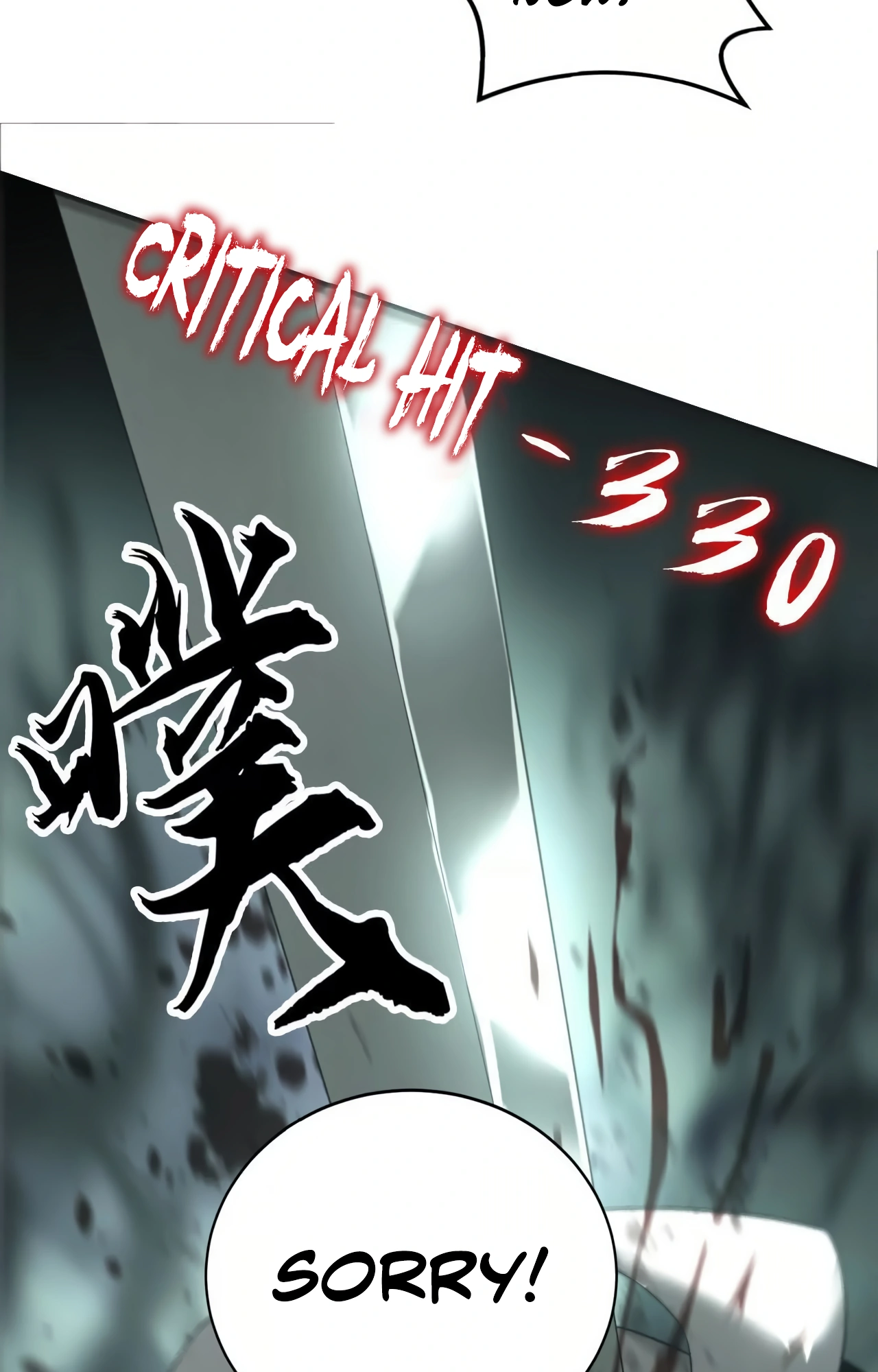 Read Online Game Champion EN Manga Online