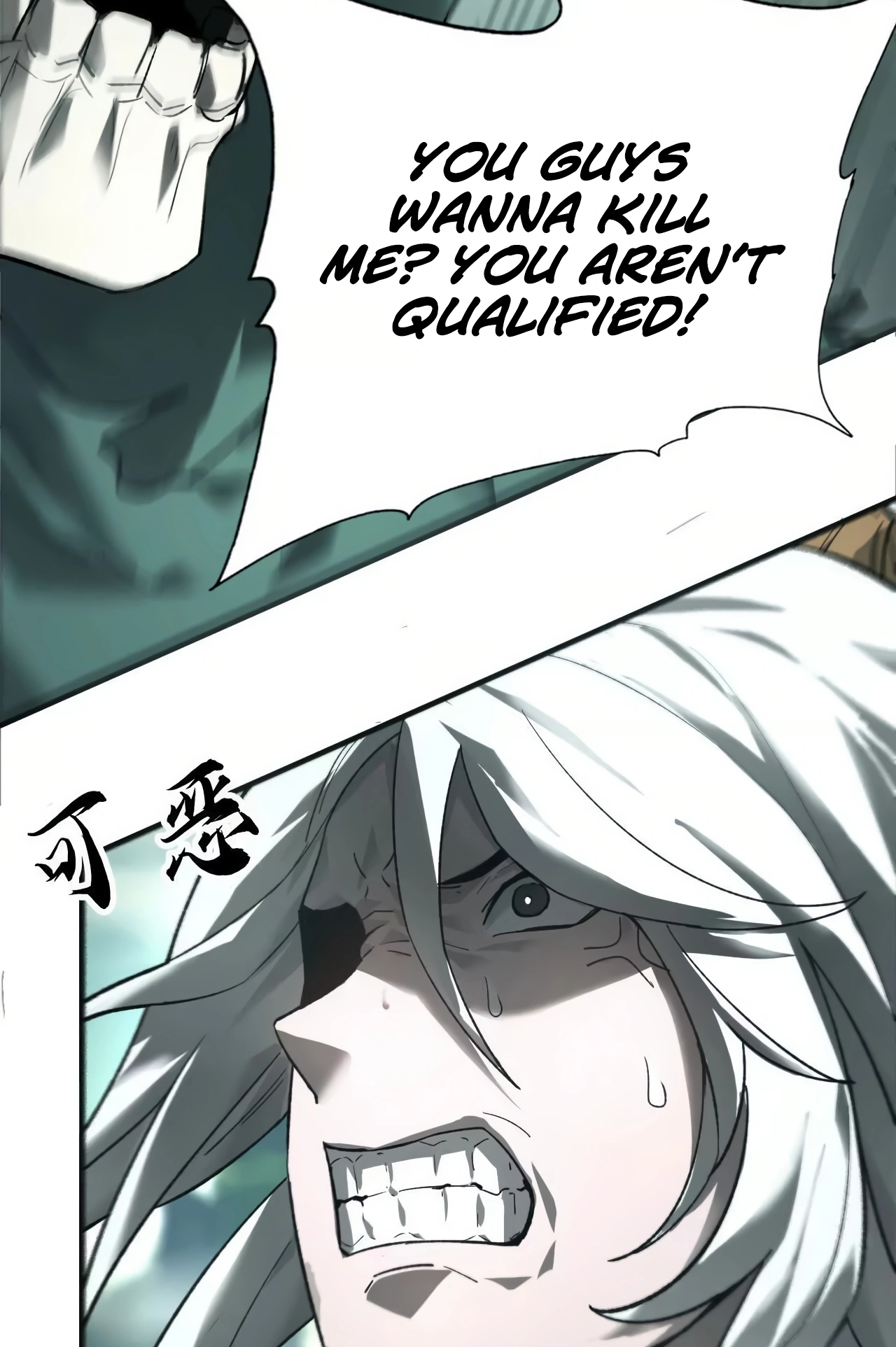 Read Online Game Champion EN Manga Online