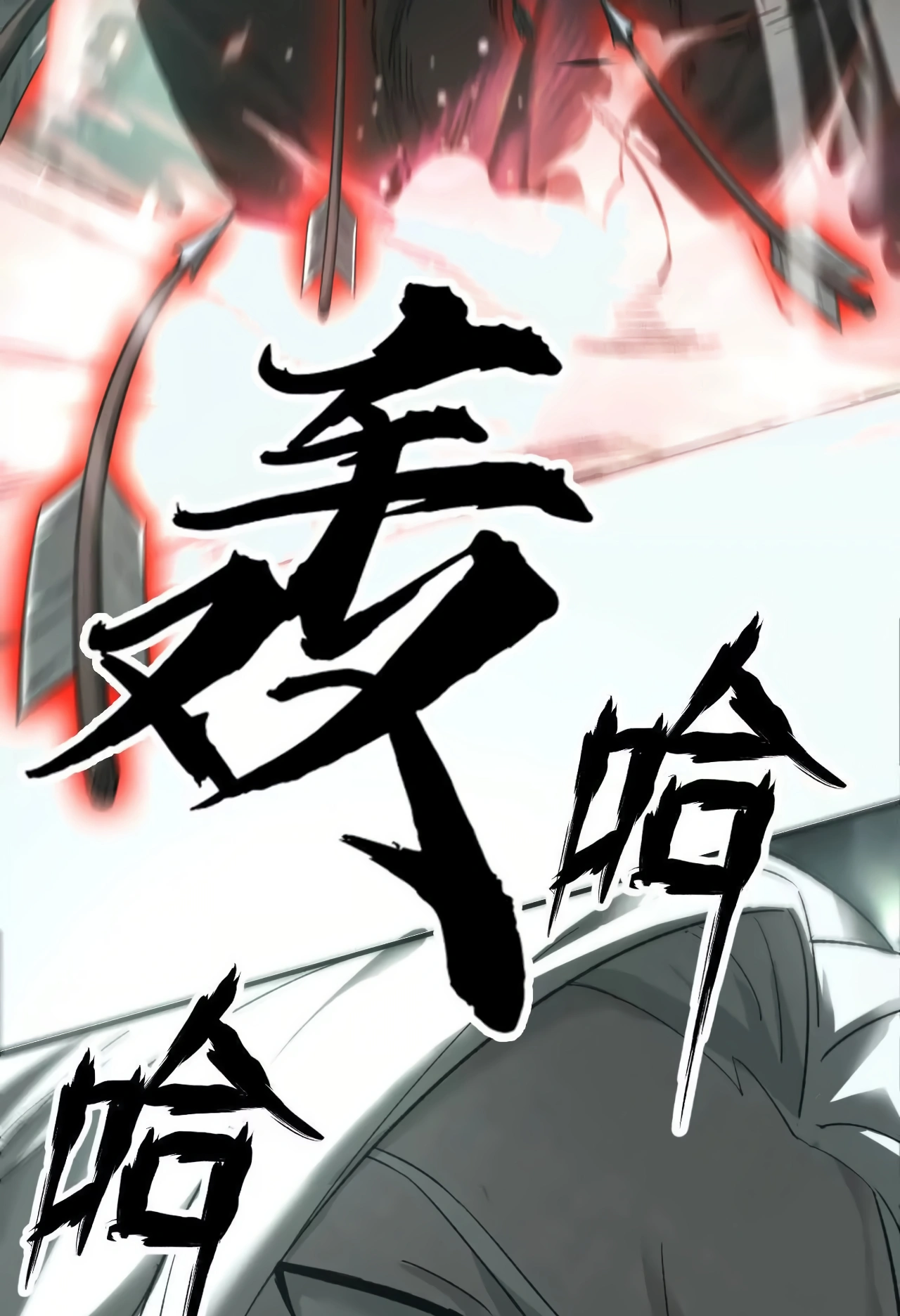 Read Online Game Champion EN Manga Online