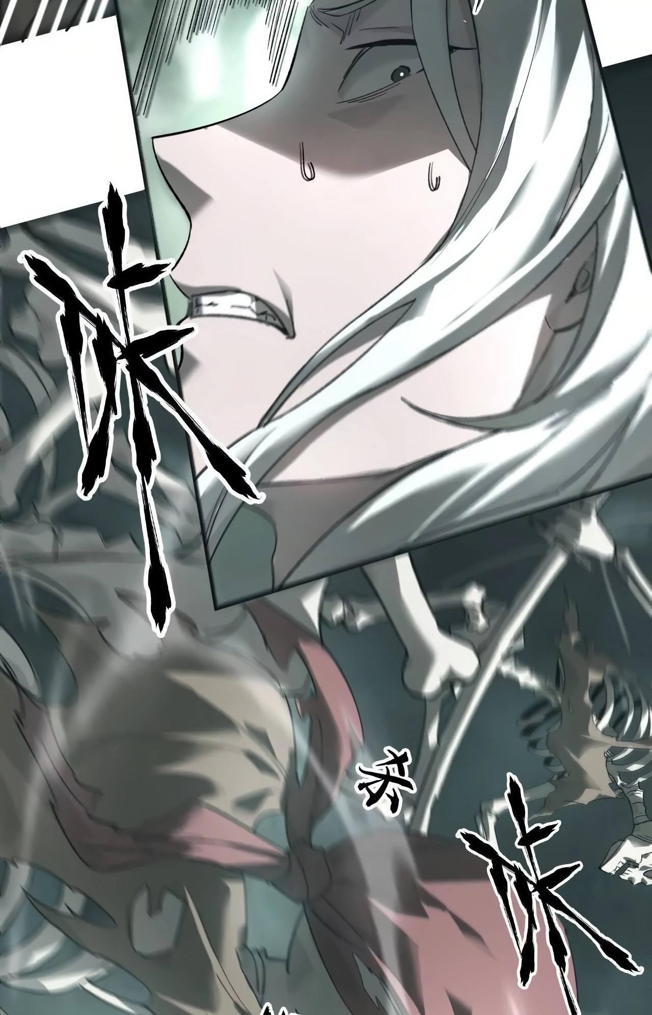 Read Online Game Champion EN Manga Online