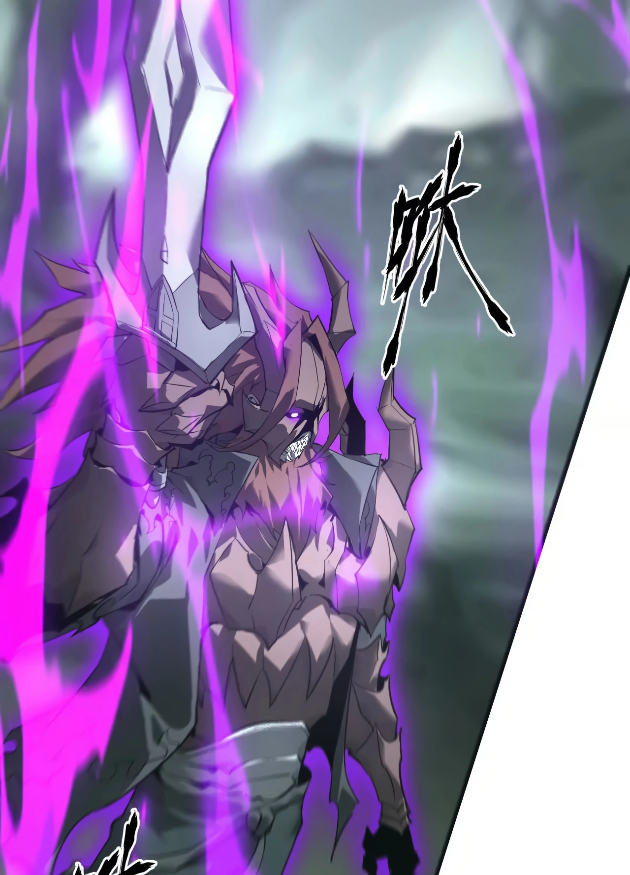 Read Online Game Champion EN Manga Online