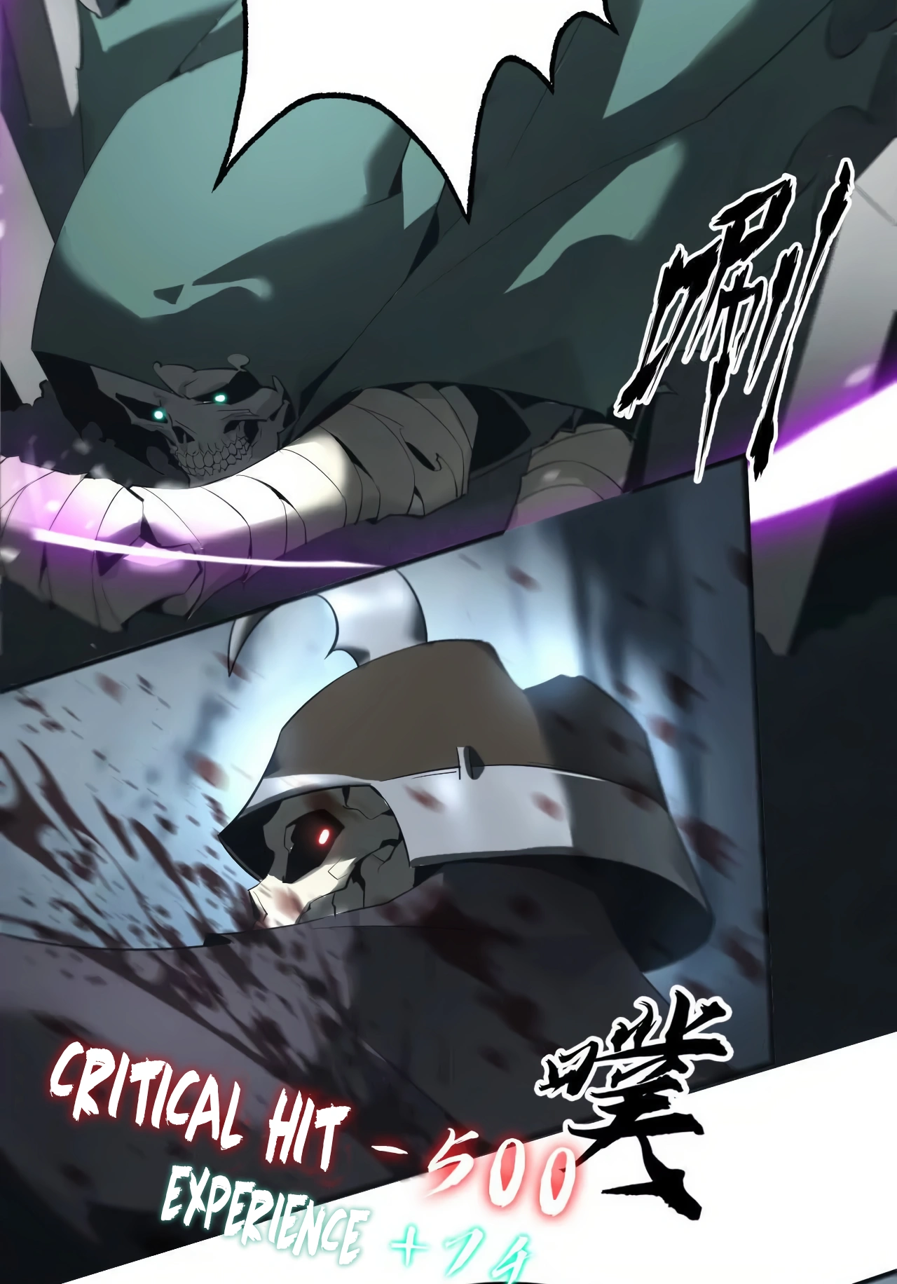 Read Online Game Champion EN Manga Online