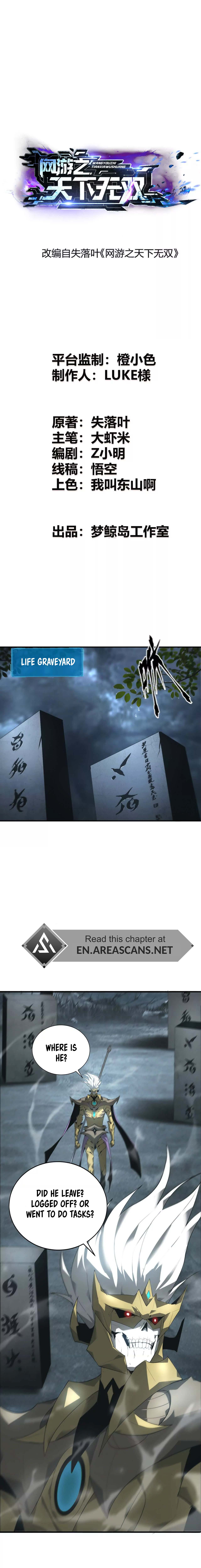Read Online Game Champion EN Manga Online
