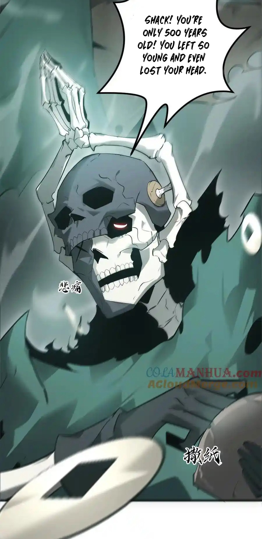Read Online Game Champion EN Manga Online