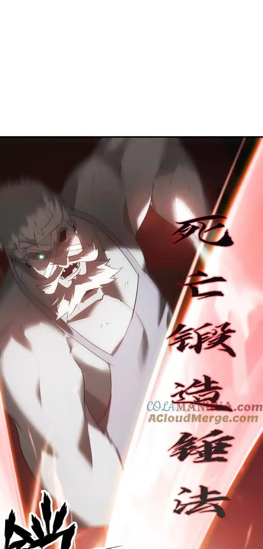 Read Online Game Champion EN Manga Online