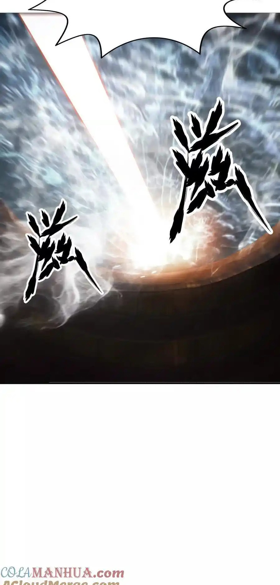 Read Online Game Champion EN Manga Online
