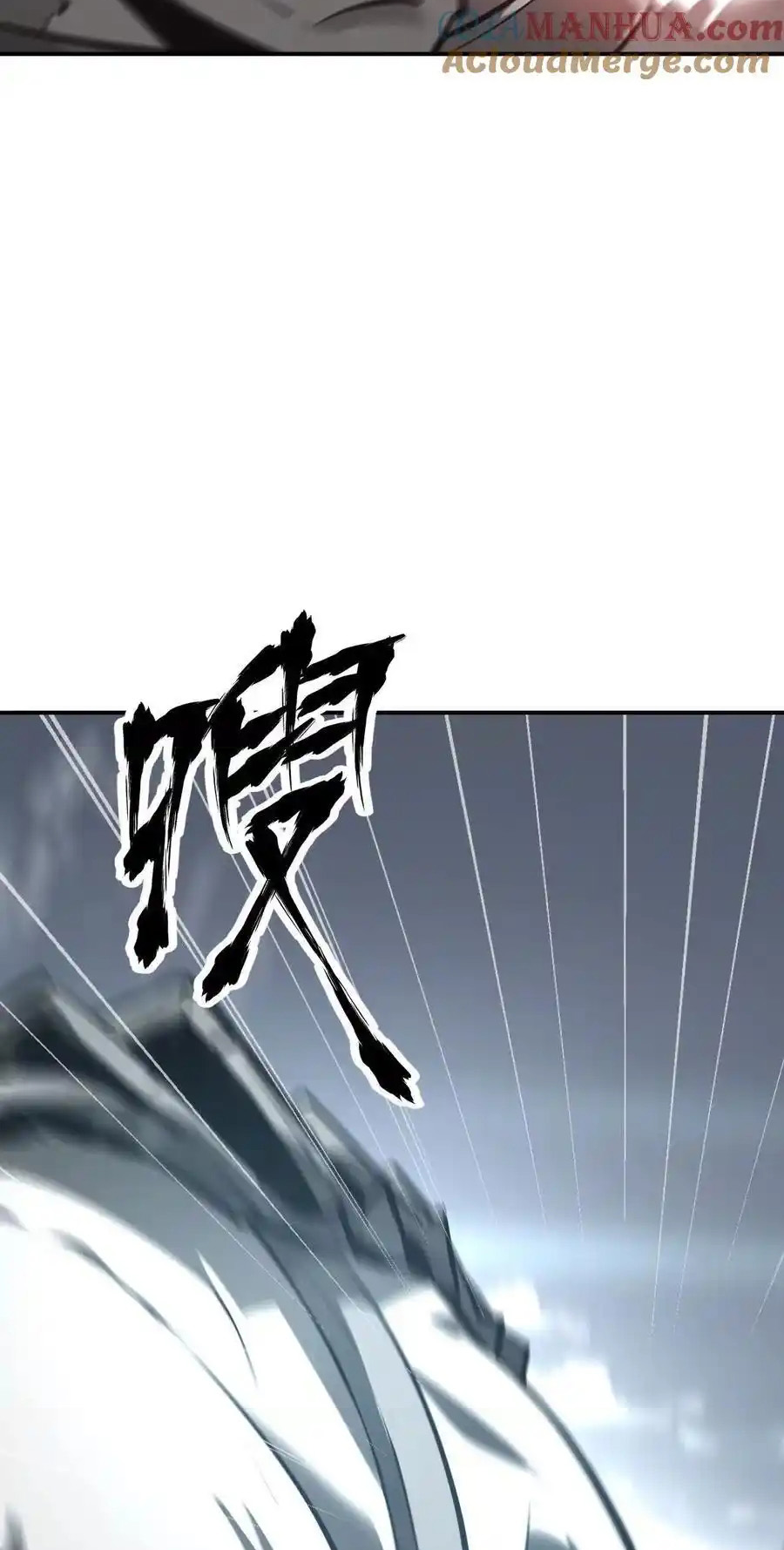 Read Online Game Champion EN Manga Online