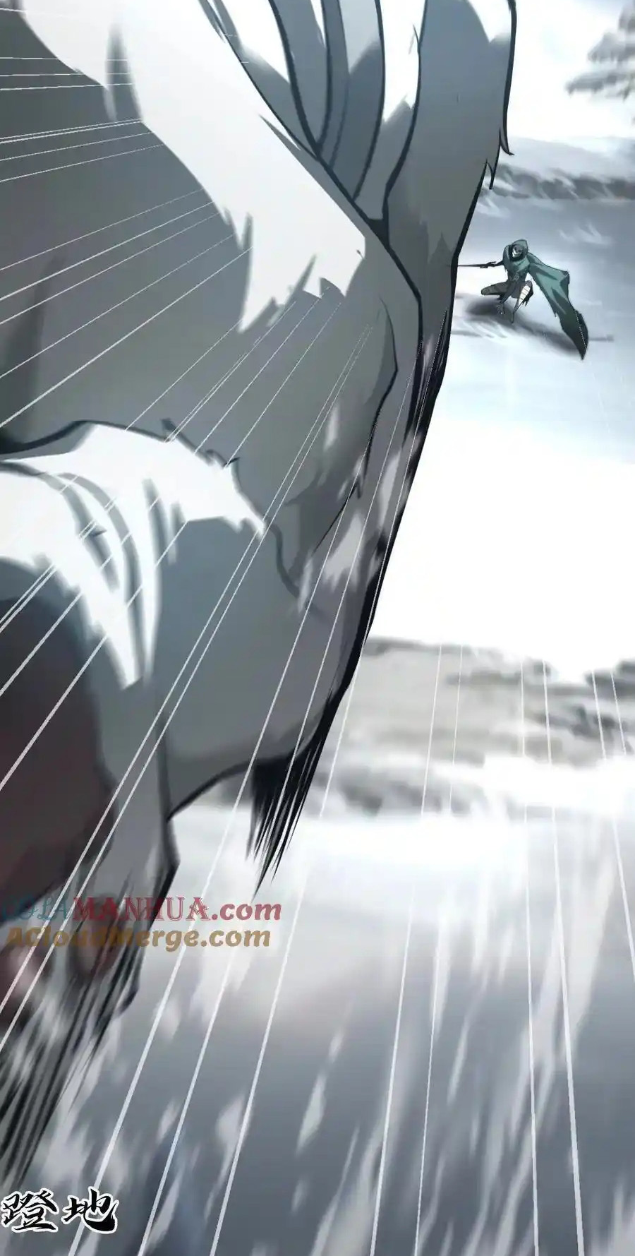 Read Online Game Champion EN Manga Online