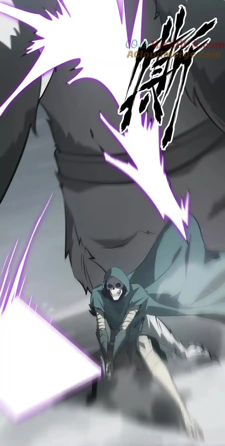 Read Online Game Champion EN Manga Online