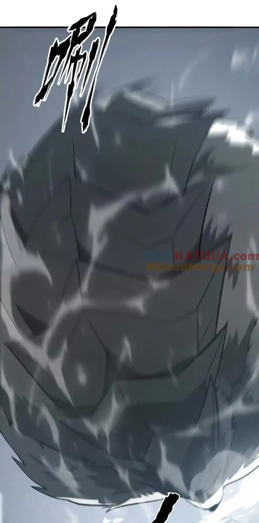 Read Online Game Champion EN Manga Online