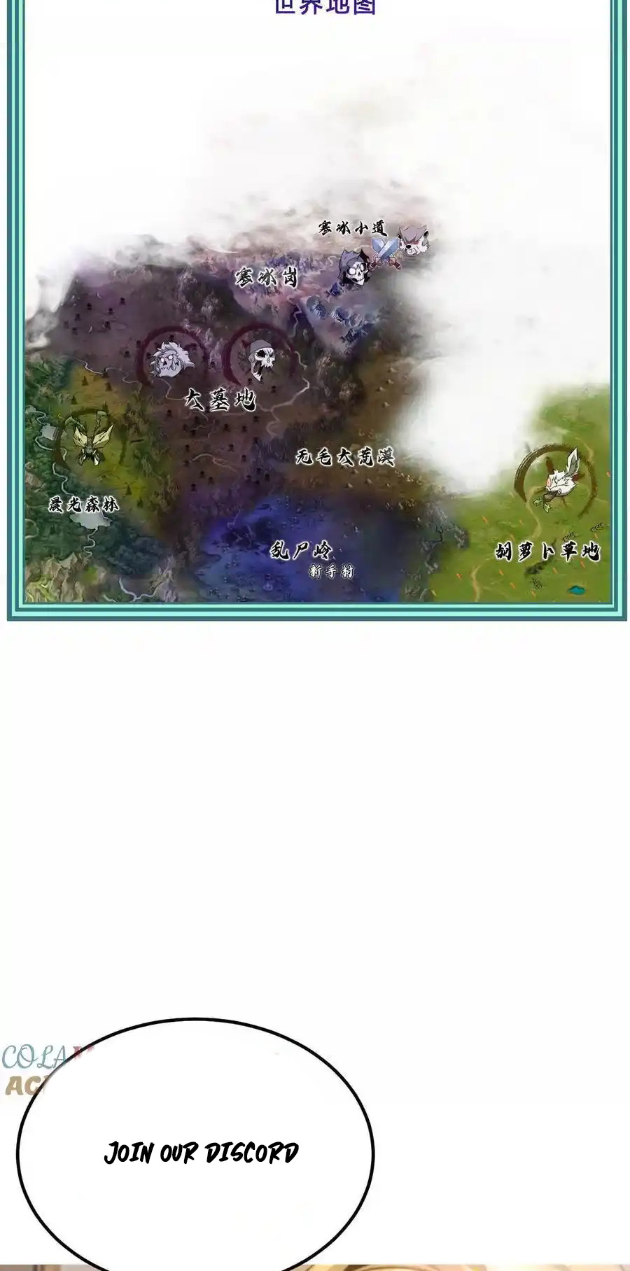 Read Online Game Champion EN Manga Online