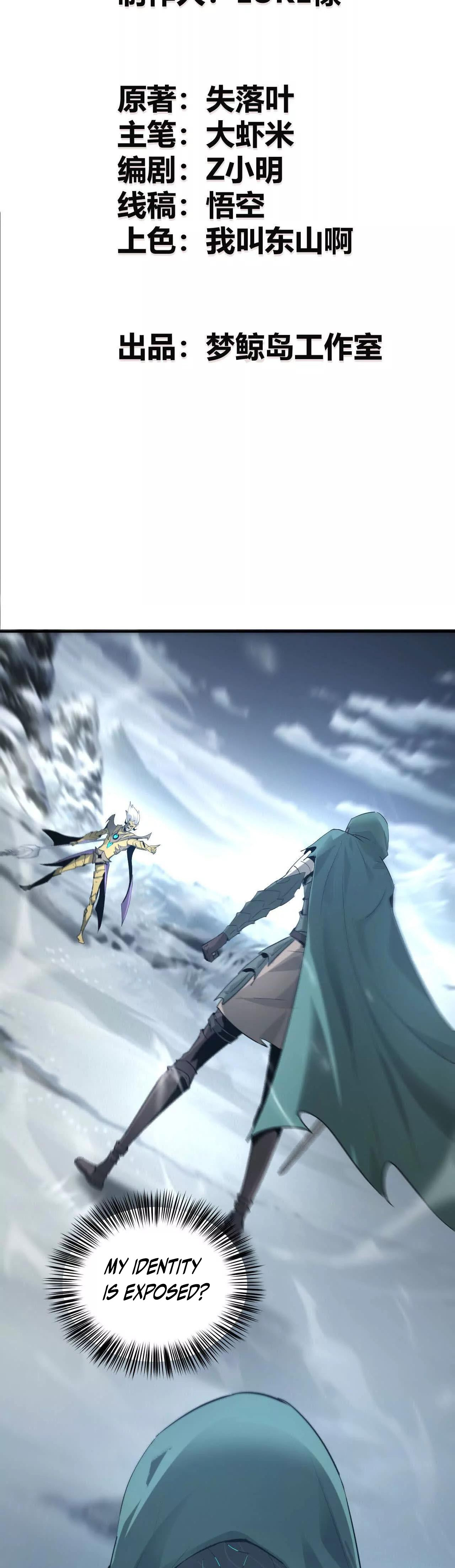 Read Online Game Champion EN Manga Online