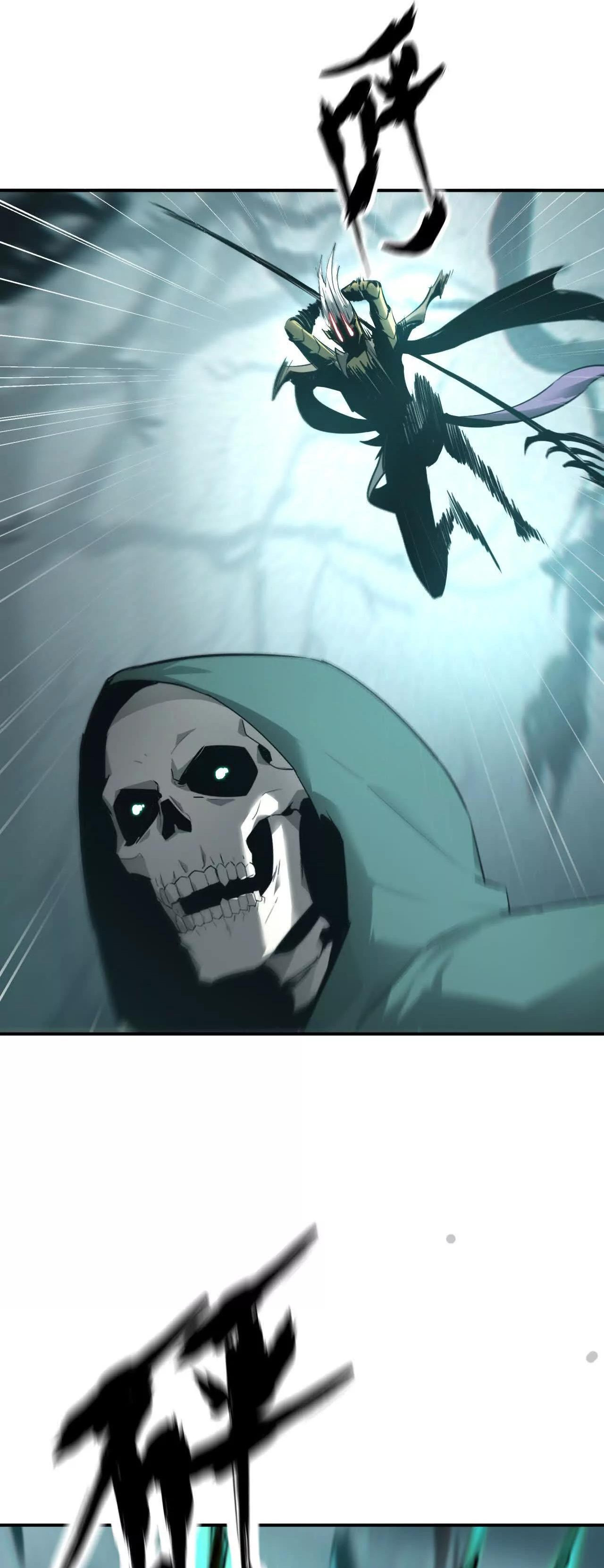 Read Online Game Champion EN Manga Online