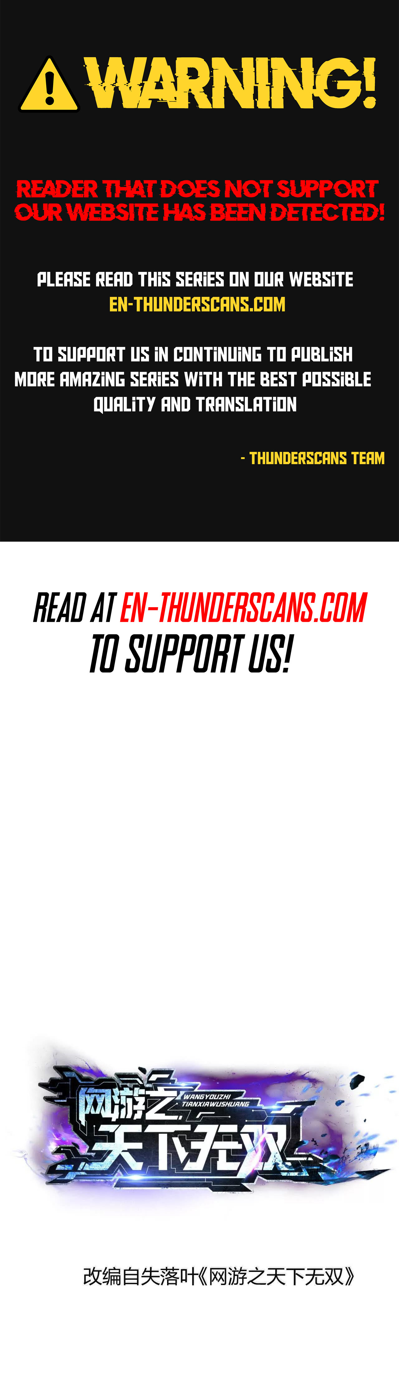 Read Online Game Champion EN Manga Online