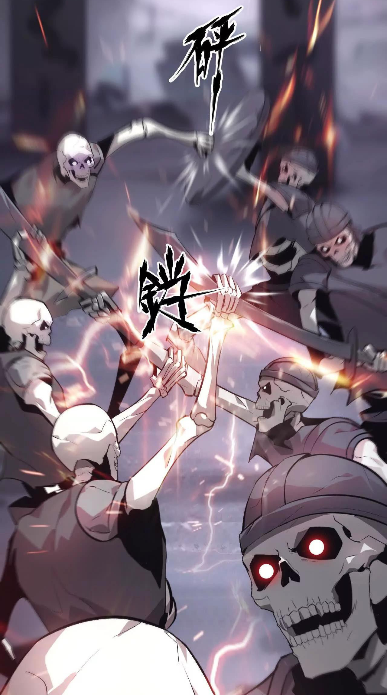 Read Online Game Champion EN Manga Online