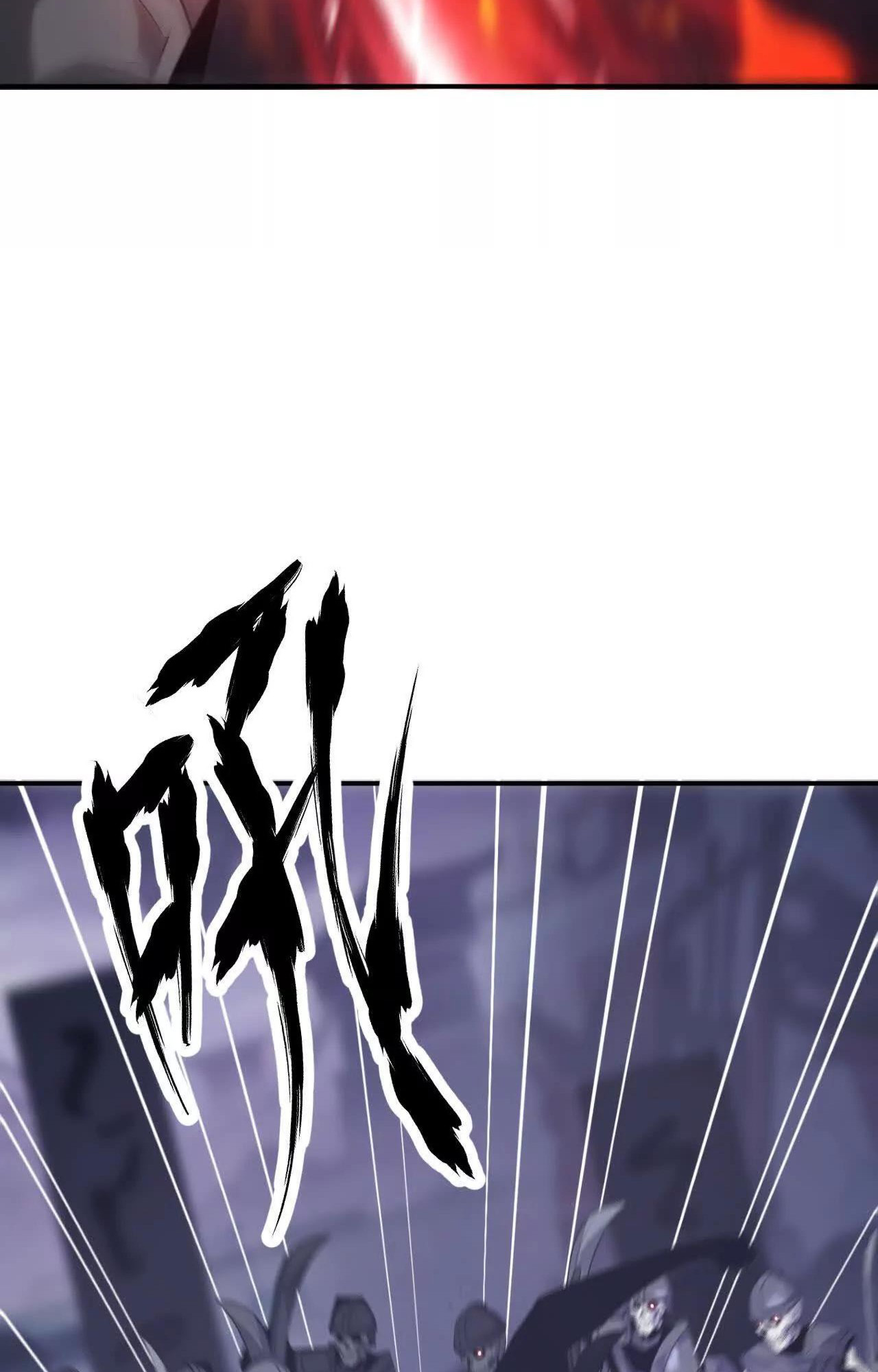 Read Online Game Champion EN Manga Online