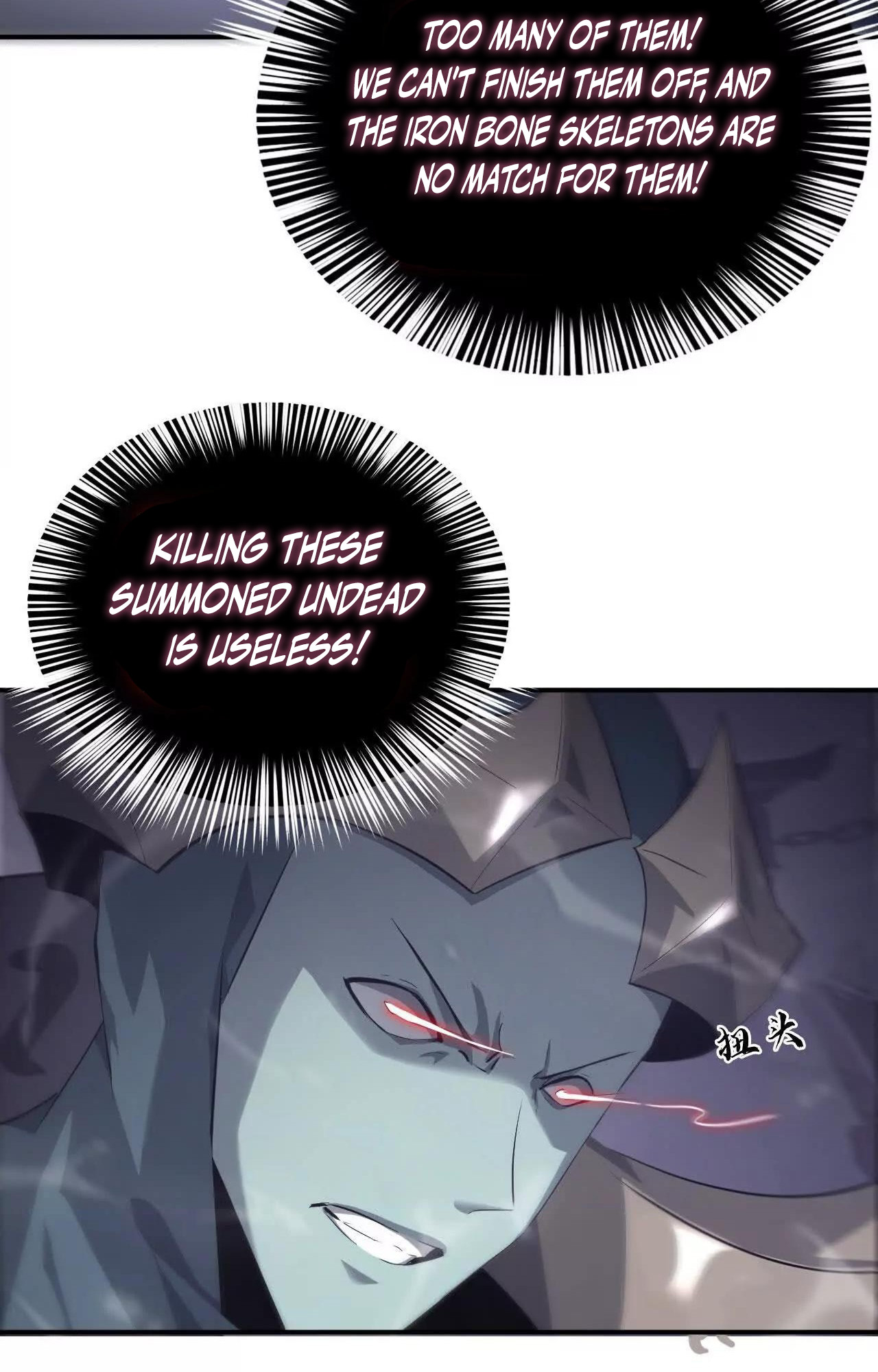 Read Online Game Champion EN Manga Online