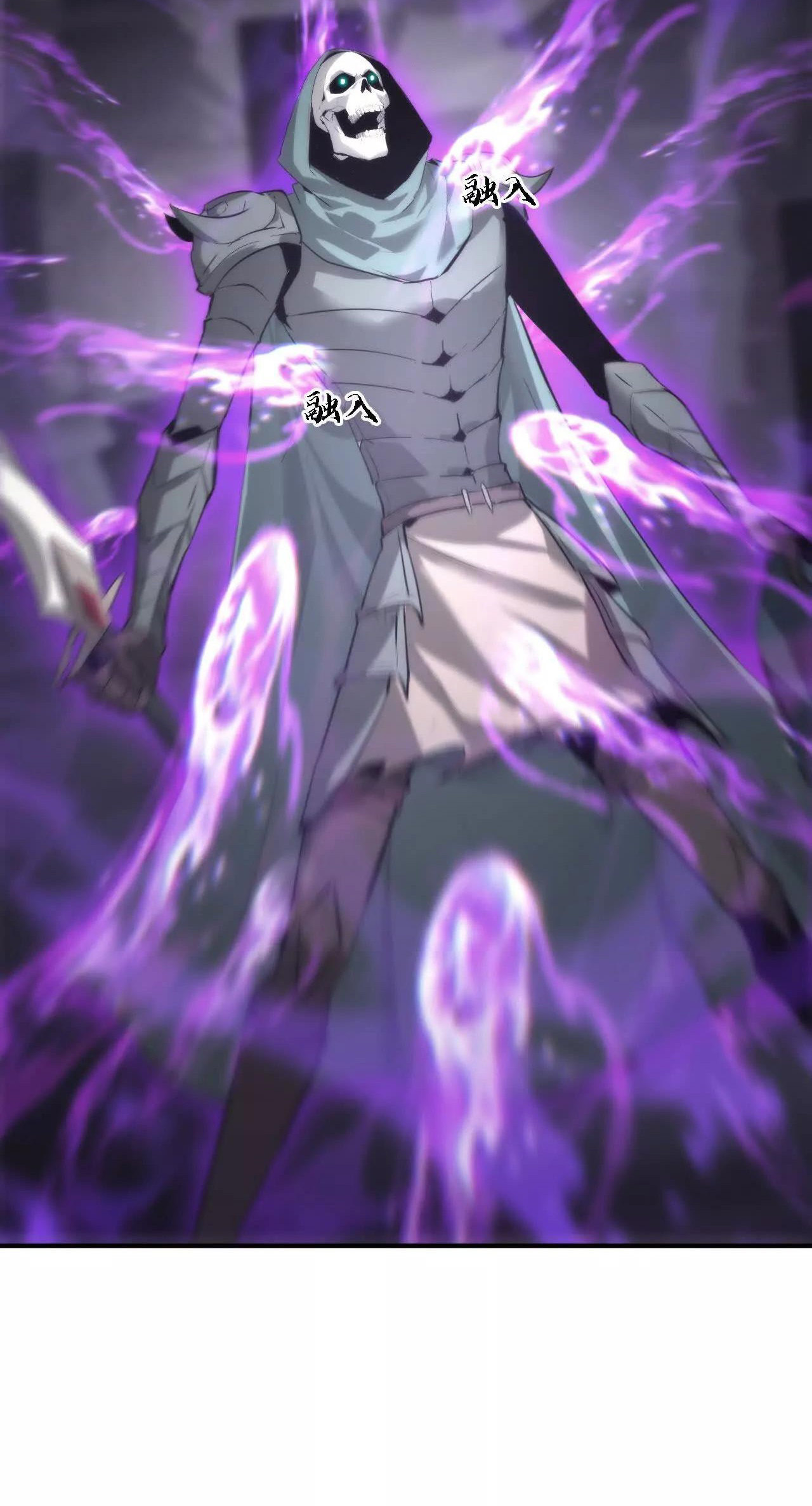 Read Online Game Champion EN Manga Online