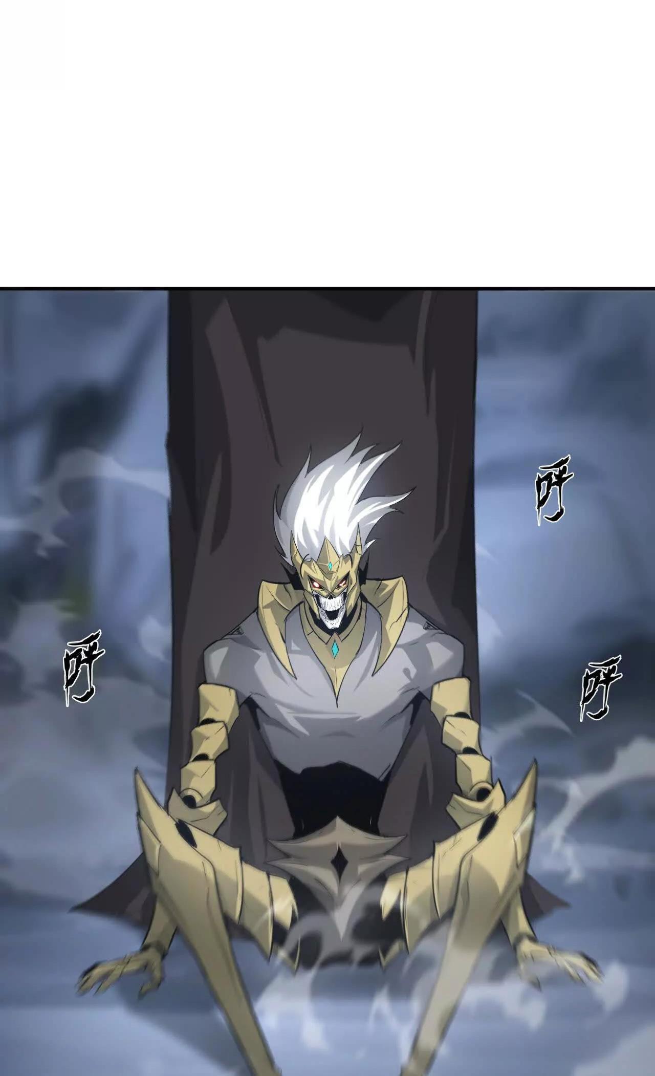 Read Online Game Champion EN Manga Online