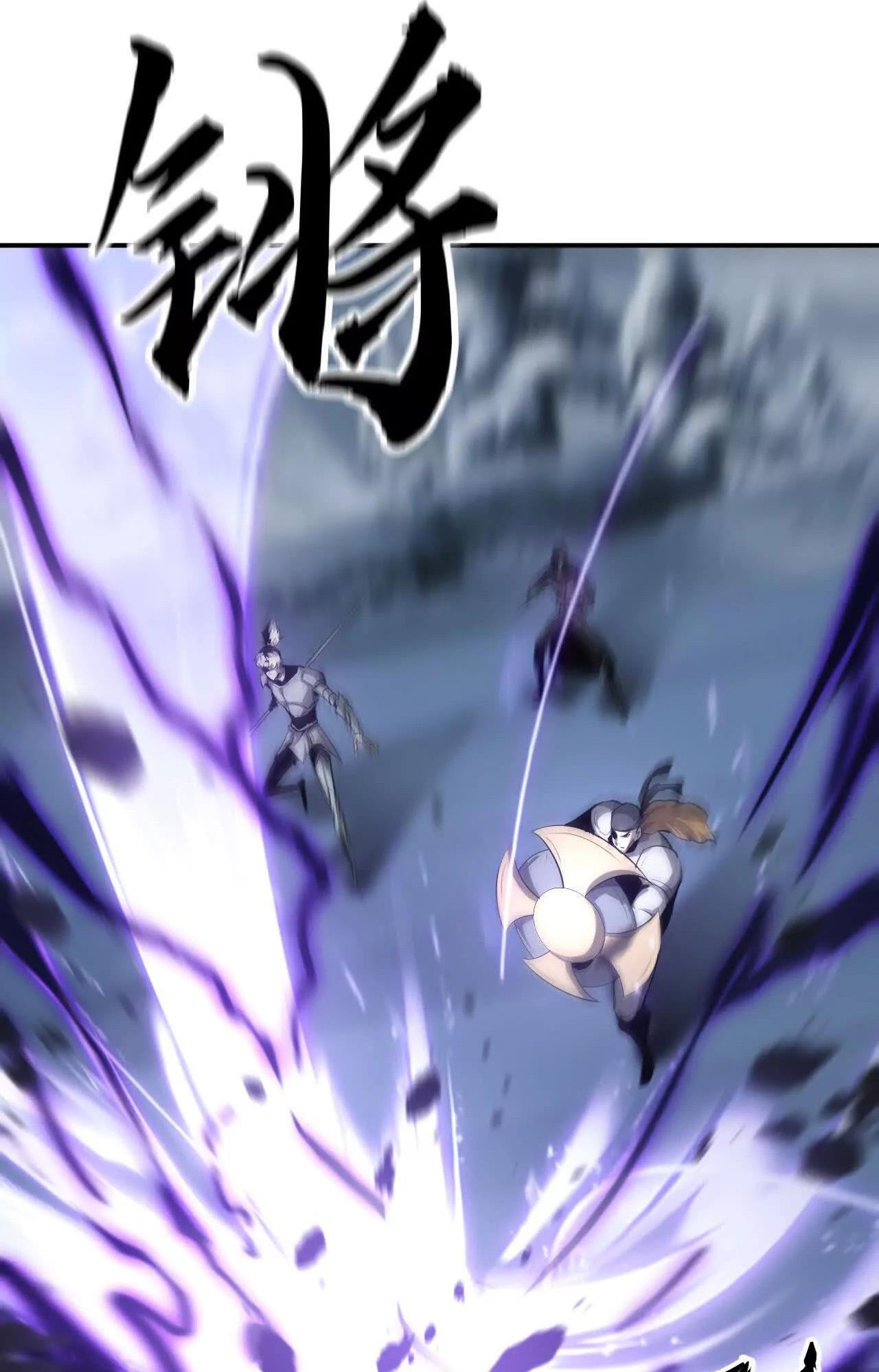 Read Online Game Champion EN Manga Online