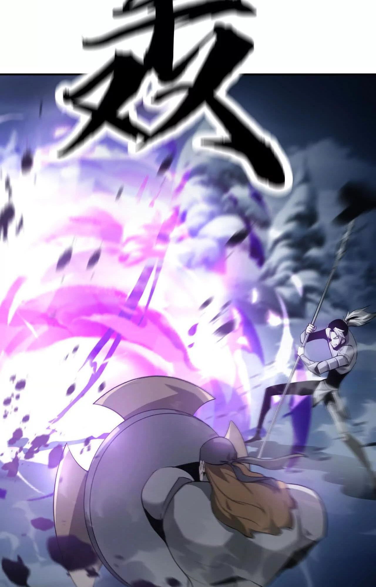 Read Online Game Champion EN Manga Online